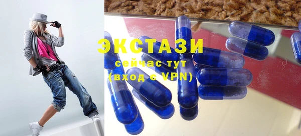 дживик Баксан