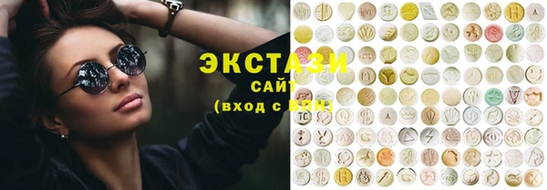 дживик Баксан