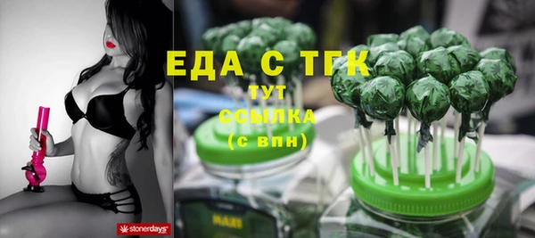 дживик Баксан