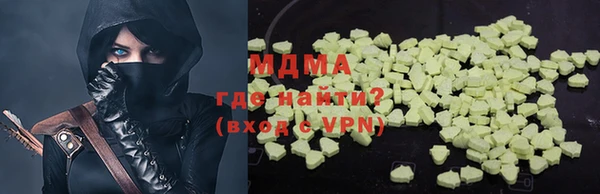 дживик Баксан