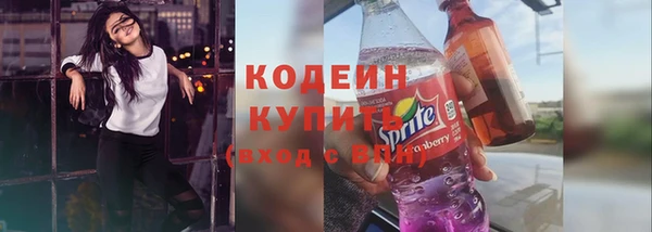 дживик Баксан