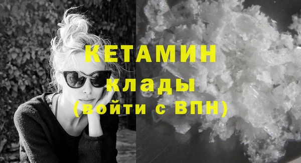 дживик Баксан