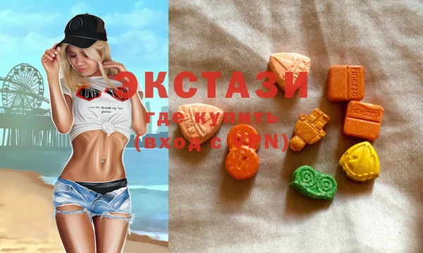 дживик Баксан