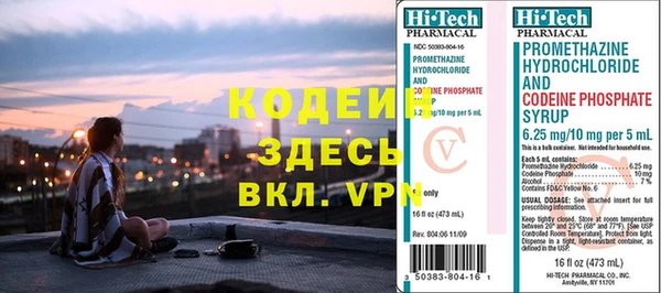 дживик Баксан