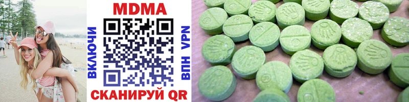 MDMA VHQ  даркнет сайт  Баксан 