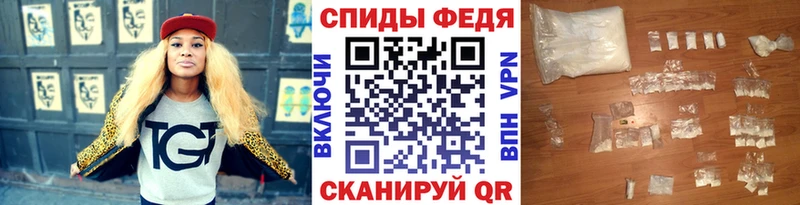 Метамфетамин кристалл  Баксан 